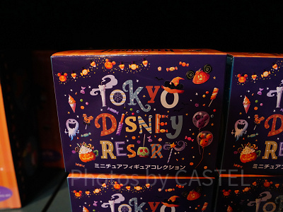 ミニチュアフィギュアコレクションセット（2022年ディズニーハロウィングッズ）