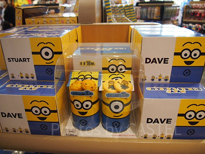 ミニオン2缶クッキーセット