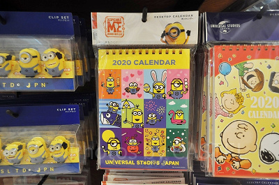 ミニオンの2020年月めくりカレンダー