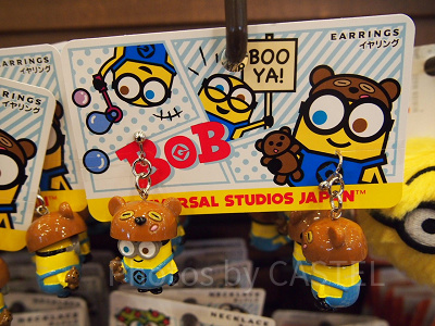 ミニオンボブイヤリング