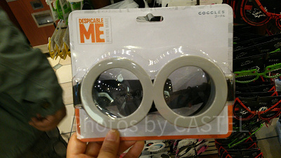 ミニオンのゴーグル伊達メガネ：2,500円