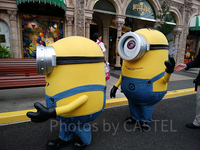 ミニオン・グリーティング