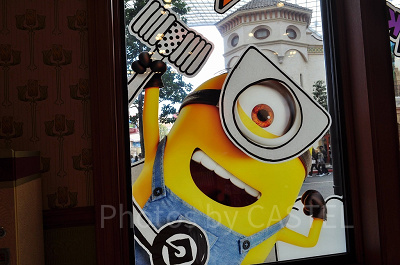 ミニオン
