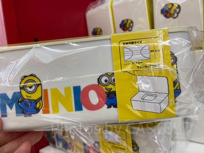 ミニオンのマスクストッカー