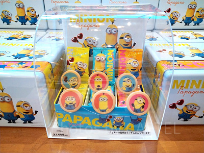 ミニオン「MINION Papagana」プリントクッキー／21枚入り