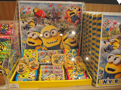 ミニオンプリントクッキーボックス