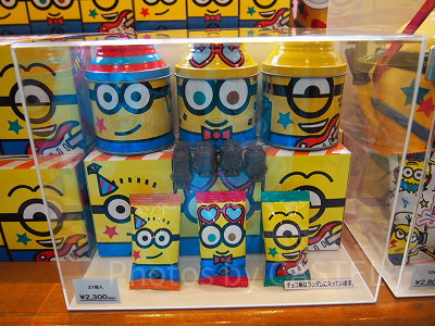 ミニオン型チョコセット（3缶）