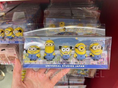 ミニオンズのクリップセット