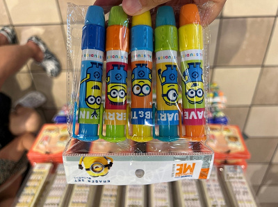 ミニオンズの消しゴムセット