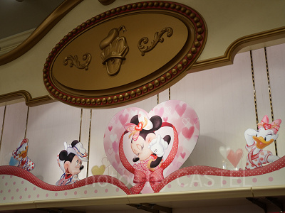 ミニー・ベスティーズ・バッシュ！：グッズ