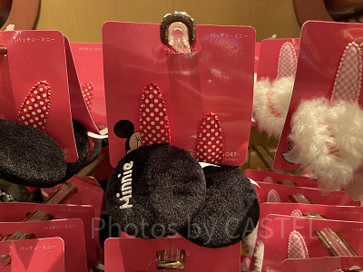 ミニーのパッチン