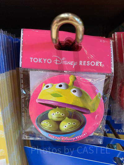 リトルグリーンメンの鏡
