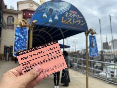 ミスレスのエントランス（2025）