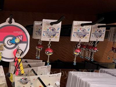 モンスターボールのチャーム