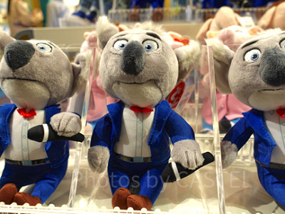 ムーンぬいぐるみ