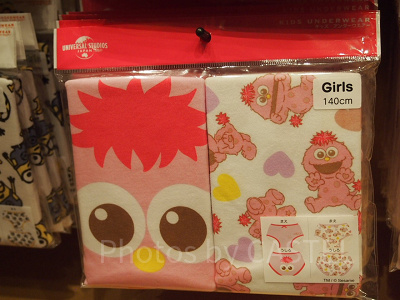 モッピーパンツ