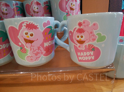 モッピーのイチゴ×ハートマグカップ