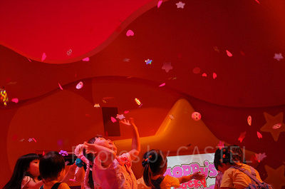 モッピーのラッキーダンスパーティー