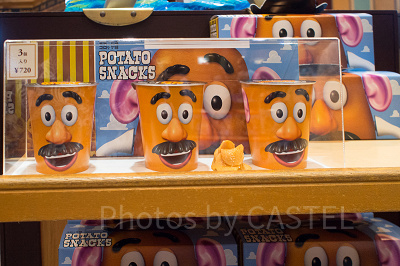 ミスター・ポテトヘッドのポテトスナック