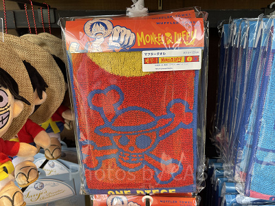 601◇ポケット付 マフラータオル ルフィ USJ 2022 ONE PIECE 2023】USJ×ワンピースグッズまとめ！カチューシャやフェスタオル、帽子も！