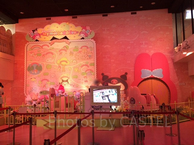 ～マイメロディ＆クロミ～マイメロードドライブ