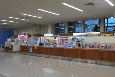那覇空港の観光案内所