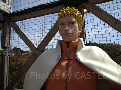 「天の巻」のナルト