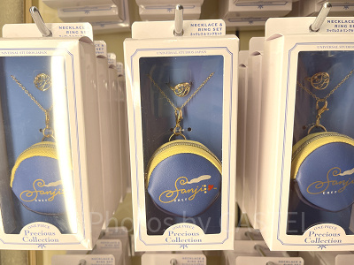 ネックレス&リングセット（サンジ）（USJワンピースグッズ）