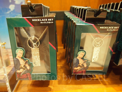 ネックレスセット（ゾロ）