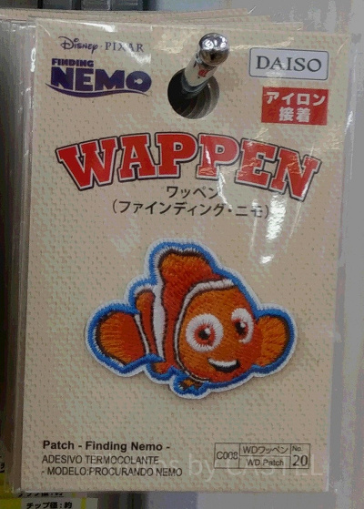 ニモワッペン