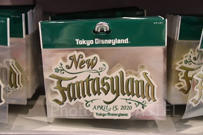 ニューファンタジーランドステッカー