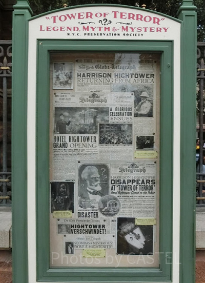 ハイタワー３世の新聞記事のスクラップ