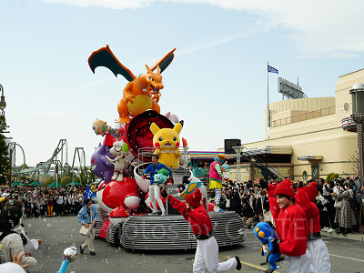 NO LIMIT! パレード