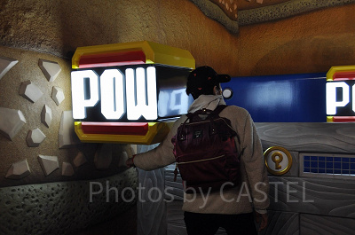 ノコノコPOWブロックパンチ