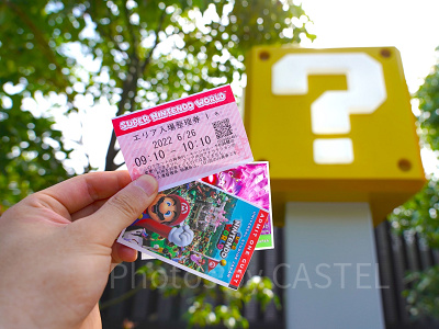 USJ】アトラクション整理券/抽選券とは？対象アトラクション、取り方