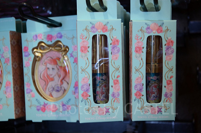 オイルリップ（アリエル）