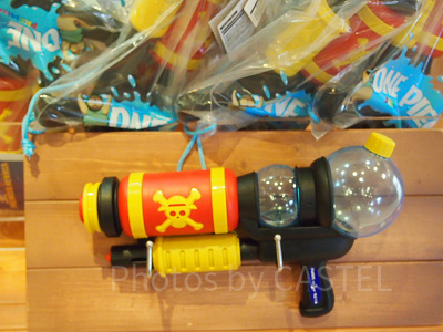 ワンピースウォーターシューター