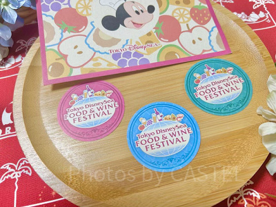 フード＆ワイン・フェスティバルのリサイクルシール