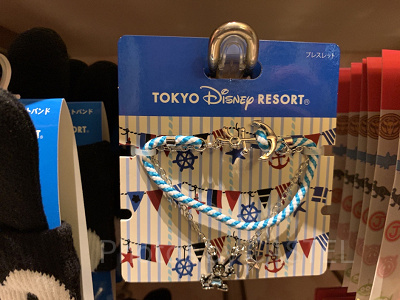 オズワルドのブレスレット