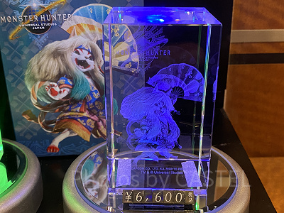 オトモアイルーのクリスタル