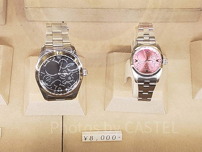 ペアデザインの腕時計