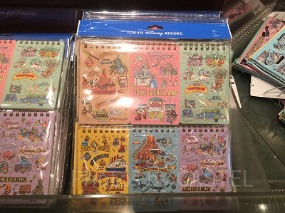 パークの手描き風デザイングッズ