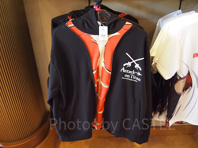 巨人なりきりパーカー