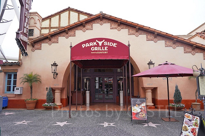 パークサイド・グリルの外観