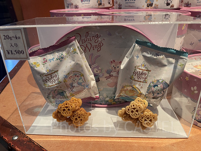 パスタスナック(ウィッシングウィングスグッズ)