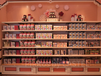 ペイストリーパレス