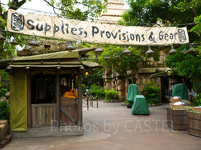 ペドラーズ・アウトポスト