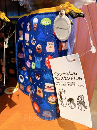 1/9発売】ピクサー・プレイタイム2020グッズ70選！シー限定ピクサー
