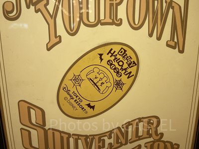 ペニーアーケードのスーベニアメダル（2025年10月）