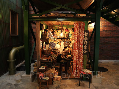 哲学研究会（ジブリパーク）